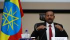 حكومة إثيوبيا: جبهة تحرير تجراي تلعب دور "الضحية المضطهدة"