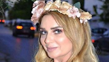 ريم عبدالناظر