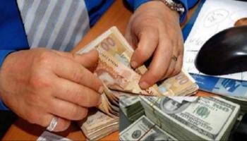 ارتفاع سعر الدولار في المغرب