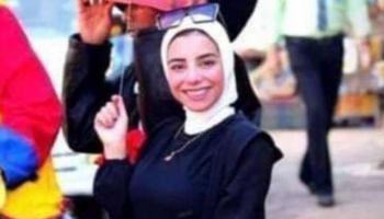 نجلاء نعمة الله