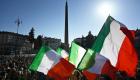 Italie : des manifestations contre le passe sanitaire