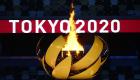 "طوكيو 2021" تدخل تاريخ الألعاب الأولمبية بالرقم 93