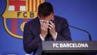 Foot/FCB: Ému aux larmes, Messi fait ses adieux au FC Barcelone