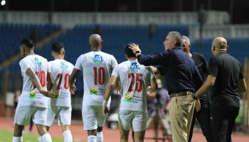 الزمالك المصري