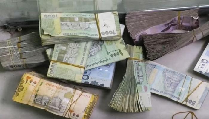 عملات ورقية من الريال اليمني