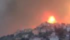 Algérie : 4 morts et 3 blessés dans des incendies de forêt