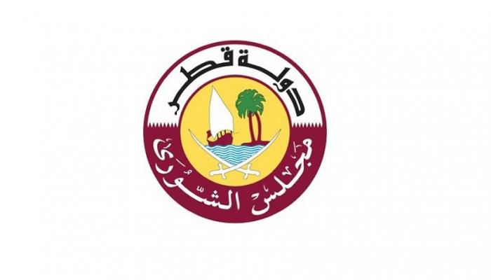 شعار مجلس الشورى القطري