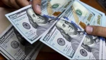 سعر الدولار في مصر اليوم الثلاثاء 10 أغسطس 2021