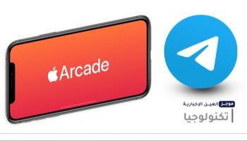 موجز 