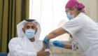 تزریق 17.2 میلیون دوز واکسن کرونا در امارات