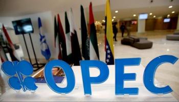  شعار منظمة "أوبك" 