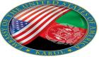 واشنطن تطلب الإفراج عن مسؤولين أفغان احتجزتهم طالبان
