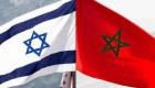 Israël ouvre officiellement un bureau de liaison à Rabat