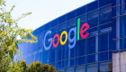 Google  çalışanların maaşında kesintiye gidiyor