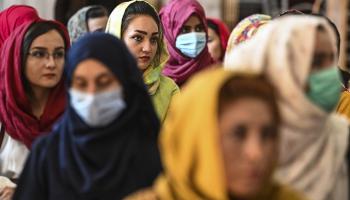 أفغانيات في تجمع نسائي بكابول لكشف انتهاكات طالبان - أ.ف.ب