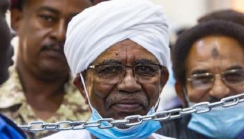 الرئيس السوداني المخلوع عمر البشير