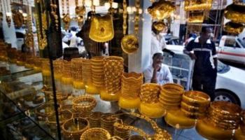 ارتفاع أسعار الذهب في السودان