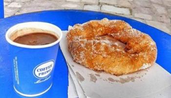 حلوى البمبلوني في سيدي بوسعيد
