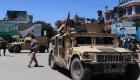 موقع أمريكي: طالبان تحارب بأسلحة أمريكية في أفغانستان
