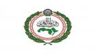 البرلمان العربي عن استهداف خميس مشيط: يجب ردع الحوثي