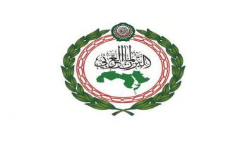 شعار البرلمان العربي