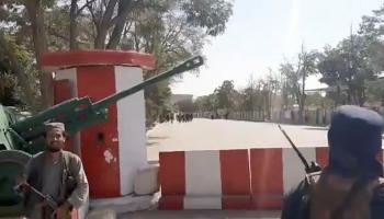 عناصر من حركة طالبان 