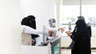 السعودية: انخفاض إصابات كورونا وارتفاع المتعافين والملقحين