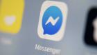 Facebook rend les appels confidentiels sur Messenger