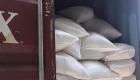 Équateur : saisie record de 9,6 tonnes de cocaïne en provenance de Colombie