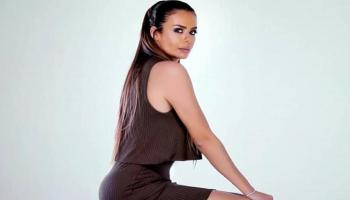 الفنانة المصرية إيمي سالم