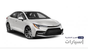 موجز 