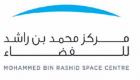 الإمارات تختار أول طاقم لـ"مشروع محاكاة الفضاء"