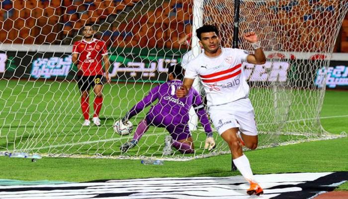 الزمالك ضد الأهلي
