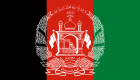 تظاهرات افغان‌ها در تهران: «مرگ بر طالبان»