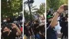 مظاهرات أفغانية في طهران: لا نريد "إمارة إسلامية"