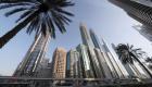 "إم سي سي بتروليوم": الإمارات أفضل الدول جذبا للاستثمارات الأجنبية