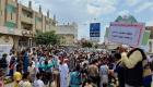 "مجزرة تعز".. احتجاجات شعبية ضد جرائم "إخوان اليمن"