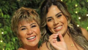 مفيدة شيحة وابنتها منة