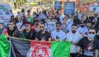 تجمع افغان‌های مقیم تورنتو در اعتراض به قدرت گرفتن دوباره طالبان