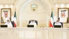 الكويت تتخذ قرارات "صعبة" لمواجهة عجز  الموازنة