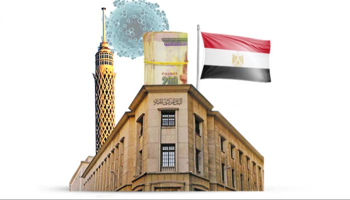 الاقتصاد المصري يسحق كورونا.. الاستثمار الأجنبي يقفز 47.3% في 3 أشهر