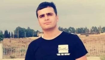 الشاب اللبناني محمد أسعد 