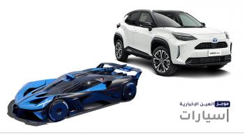 موجز 