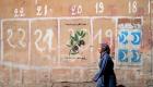 كورونا يفرض تغييرات في ملامح الحملات الانتخابية بالمغرب