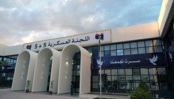 مقر لجنة 5+5 بسرت الليبية