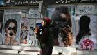 Kaboul : effacement de photos de femmes sur les vitrines des magasins