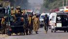 Pakistan'da Kerbela etkinliklerine bombalı saldırı 30 kişi yaralandı