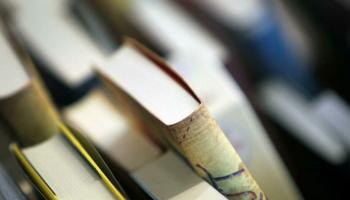 500 كتاب جديد تستعد للصدور في فرنسا خلال هذا الشهر