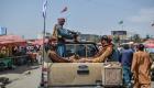 طالبان: ملتزمون بتوفير ممر آمن للأجانب والأفغان