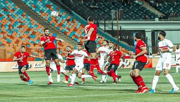 الأهلي ضد الزمالك 